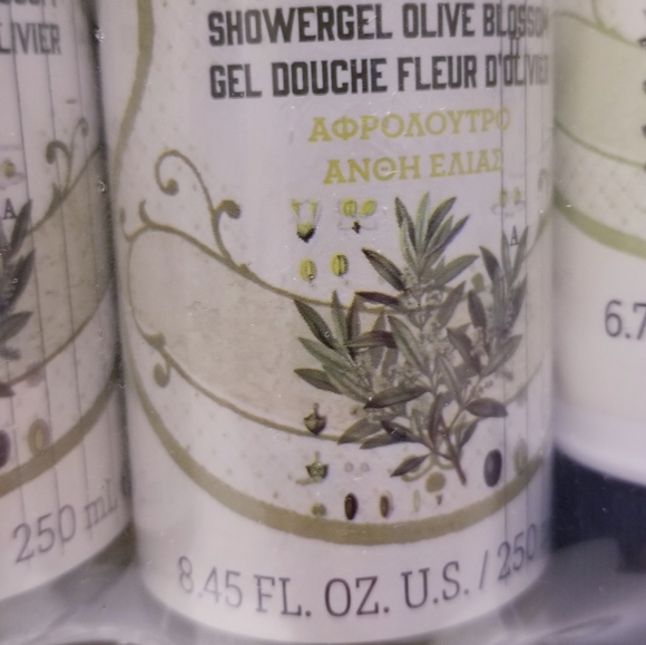 KORRES Pure Greek Olive Blossom 4-Pc set - Picture 3 of 4